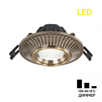 Встраиваемый светильник Citilux Дзета CLD042NW3, LED 7 Вт, бронзовый