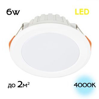 Встраиваемый светильник Citilux Кинто CLD5106N, LED 6 Вт, белый