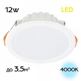 Встраиваемый светильник Citilux Кинто CLD5112N, LED 12 Вт, белый