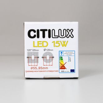 Встраиваемый светильник Citilux Вега CLD53K15N, LED 15 Вт, белый