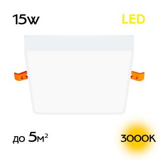 Встраиваемый светильник Citilux Вега CLD53K15W, LED 15 Вт, белый