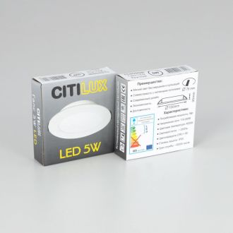 Встраиваемый светильник Citilux Галс CLD5505N, LED 5 Вт, белый