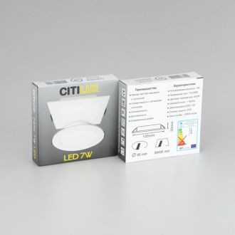 Встраиваемый светильник Citilux Галс CLD5507N, LED 7 Вт, белый