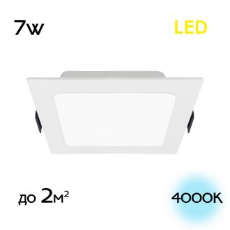 Встраиваемый светильник Citilux Галс CLD55K07N, LED 7 Вт, белый
