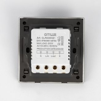 Датчик движения Citilux Скалли CLR005KS1, серый, современный стиль