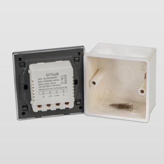Датчик движения Citilux Скалли CLR005KS1, серый, современный стиль