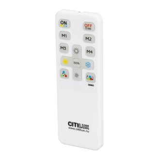 Пульт управления для электроустановки Citilux CLR714.IR_Remote, белый