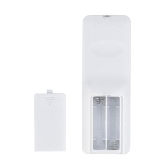 Пульт управления для электроустановки Citilux CLR714.IR_Remote, белый