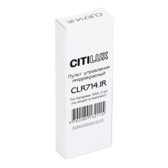 Пульт управления для электроустановки Citilux CLR714.IR_Remote, белый