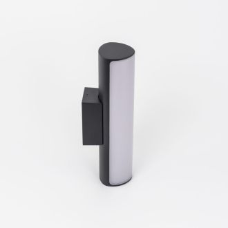 Светильник настенный Citilux CLU0007 CLU0007, LED 9 Вт, черный/белый