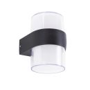 Светильник настенный Citilux CLU0009 CLU0009R, LED 12 Вт, черный/белый Светильник настенный Citilux CLU0009 CLU0009R, LED 12 Вт, черный/белый
