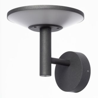 Светильник настенный Citilux Dorn CLU05W, LED 15 Вт, серый, современный стиль