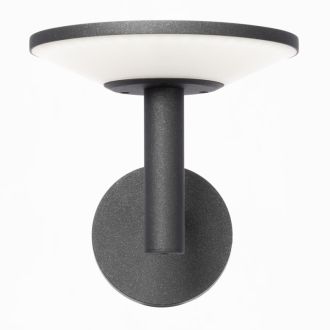 Светильник настенный Citilux Dorn CLU05W, LED 15 Вт, серый, современный стиль