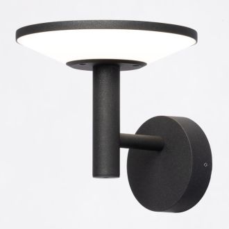 Светильник настенный Citilux Dorn CLU05W, LED 15 Вт, серый, современный стиль