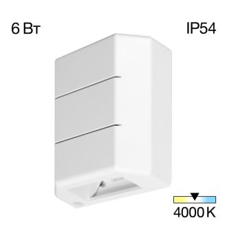 Светильник настенный Citilux Stels CLU0730, LED 6 Вт, белый, современный стиль