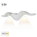 Светильник настенный Citilux Jonathan CLU0805WH, LED 6 Вт, белый Светильник настенный Citilux Jonathan CLU0805WH, LED 6 Вт, белый