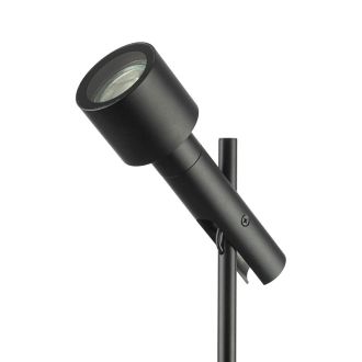 Садово-парковый светильник Citilux Spotter CLU11B1, GU10, 50 Вт, черный