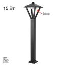 Садово-парковый светильник Citilux Genox CLU12B, GX53, 15 Вт, черный Садово-парковый светильник Citilux Genox CLU12B, GX53, 15 Вт, черный