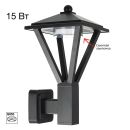 Светильник настенный Citilux Genox CLU12W, GX53, 15 Вт, черный Светильник настенный Citilux Genox CLU12W, GX53, 15 Вт, черный