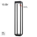 Садово-парковый светильник Citilux Genox CLU13B, GX53, 15 Вт, черный Садово-парковый светильник Citilux Genox CLU13B, GX53, 15 Вт, черный