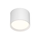 Накладной светильник PILLAR, GX53, до 15 Вт, LED, IP20, белый, алюминий