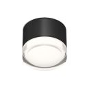 Накладной влагостойкий светильник AQUA, GX53, до 15 Вт, LED, IP44, черный, алюминий, акрил Накладной влагостойкий светильник AQUA, GX53, до 15 Вт, LED, IP44, черный, алюминий, акрил