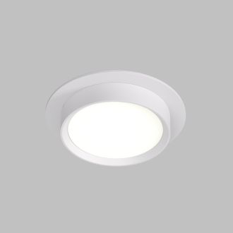 DK2090-WH Встраиваемый светильник FLAT, IP 20, до 15 Вт, GX53, LED, белый, алюминий