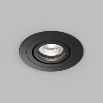 Встраиваемый влагозащищённый светильник HYDRO, IP44, до 15 Вт LED, GU10, алюминий, чёрный