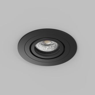 Встраиваемый влагозащищённый светильник HYDRO, IP44, до 15 Вт LED, GU10, алюминий, чёрный