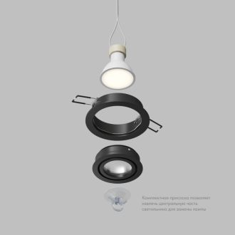Встраиваемый влагозащищённый светильник HYDRO, IP44, до 15 Вт LED, GU10, алюминий, чёрный