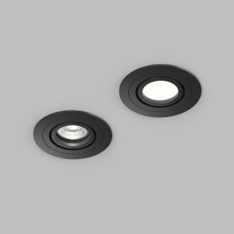 Встраиваемый влагозащищённый светильник HYDRO, IP44, до 15 Вт LED, GU10, алюминий, чёрный