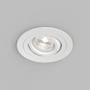 DK2110-WH Встраиваемый влагозащищённый светильник HYDRO, IP44, до 15 Вт LED, GU10, алюминий, белый DK2110-WH Встраиваемый влагозащищённый светильник HYDRO, IP44, до 15 Вт LED, GU10, алюминий, белый