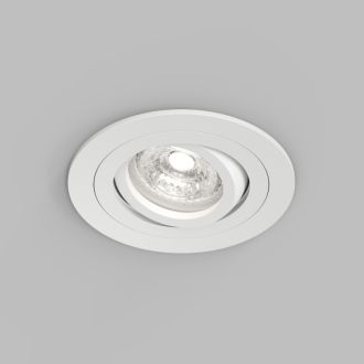 DK2110-WH Встраиваемый влагозащищённый светильник HYDRO, IP44, до 15 Вт LED, GU10, алюминий, белый