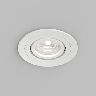 DK2110-WH Встраиваемый влагозащищённый светильник HYDRO, IP44, до 15 Вт LED, GU10, алюминий, белый