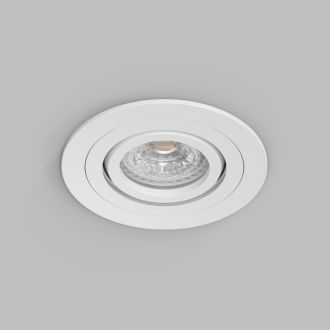 DK2110-WH Встраиваемый влагозащищённый светильник HYDRO, IP44, до 15 Вт LED, GU10, алюминий, белый