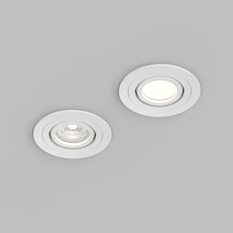 DK2110-WH Встраиваемый влагозащищённый светильник HYDRO, IP44, до 15 Вт LED, GU10, алюминий, белый
