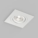 Встраиваемый влагозащищённый светильник HYDRO, IP44, до 15 Вт LED, GU10, алюминий, белый