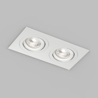 Встраиваемый влагозащищённый светильник HYDRO, IP44, 2?15 Вт LED макс., GU10, алюминий, белый