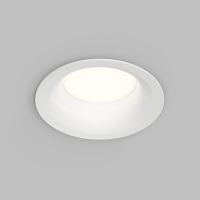 Встраиваемый светильник INER, до 15 Вт LED, GX53, IP20, алюминий, белый