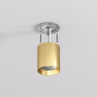 DK2610-SB Накладной светильник SHINE TUBE со светодиодом, D70*H80, IP20, 3000К, 10W, RA?90, сатинированная латунь, алюминий