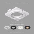 DK3020/61-SCB Закладная панель SCB для DK3020/61, ПВХ, акрил DK3020/61-SCB Закладная панель SCB для DK3020/61, ПВХ, акрил