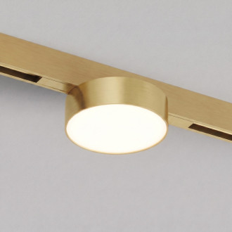 Светильник трековый FLOW SHINE PRIME 8W 48V DC 120° RA?90 3000K IP20 Сатин. лат.