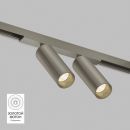 DK5742-DN Светильник для трека SHINE SPOT со светодиодом, D35*H100, 48V DC, 8W*2 , RA≥90, 3000K, IP20, темный никель, алюминий