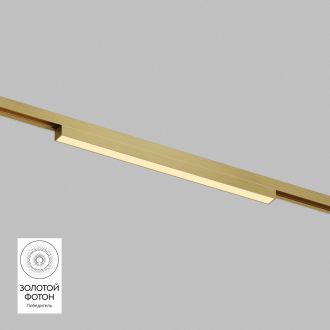 DK5751-SB Светильник для трека SHINE LINEAR со светодиодом, L301*W19*H27, 48V DC, 12W, RA?90, 3000K, IP20, сатинированная латунь, алюминий