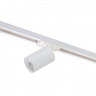 DK6201-WH Трековый светильник IP 20, 15 Вт, GU5.3, белый, алюминий