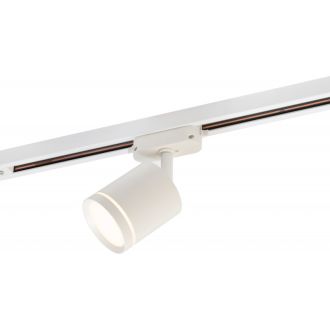 DK6401-WH Трековый светильник IP 20, 5 Вт, LED 3000, белый, алюминий