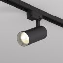 DK6451-BK Трековый светильник SOLID KOPER, 135мм, d60, 220V, LED 3000K, 15W, IP20, черный, алюминий DK6451-BK Трековый светильник SOLID KOPER, 135мм, d60, 220V, LED 3000K, 15W, IP20, черный, алюминий