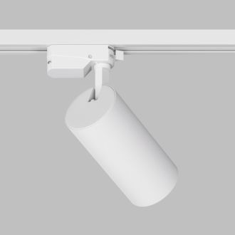 DK6454-WH Трековый светильник SOLID KOPER, 145мм, d70, 220V, LED 4000K, 24W, IP20, белый, алюминий