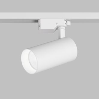 DK6454-WH Трековый светильник SOLID KOPER, 145мм, d70, 220V, LED 4000K, 24W, IP20, белый, алюминий