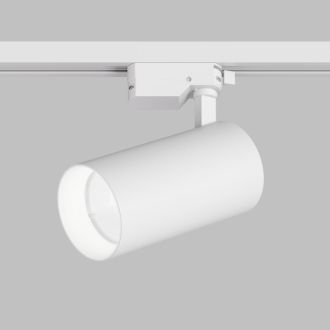 DK6456-WH Трековый светильник SOLID KOPER, 155мм, d80, 220V, LED 4000K, 30W, IP20, белый, алюминий